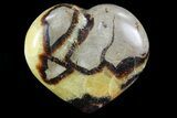 Polished Septarian Heart - Madagascar #82051-1